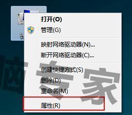 显示器分辨率没有1440x900_1440x900分辨率可以调4:3吗_显示器分辨率没有1440x900怎么办