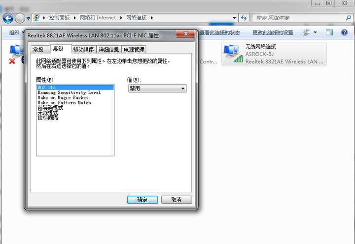 如何用路由限制网速_怎样让路由器网速变快_路由器用久了网速变慢