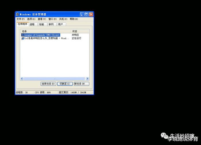 键盘刷新