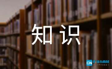 电脑开机硬盘灯不亮的原因