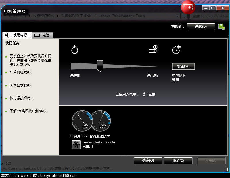 aoc e2343f 挂壁教程_aoc e2343f显示器右上角亮度变暗_aoc e2343f 电源适配器