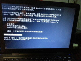 液晶电视灯闪不能开机_电脑开机硬盘灯不闪_电脑主机开不起机,风扇声音很大,开机按钮灯布亮