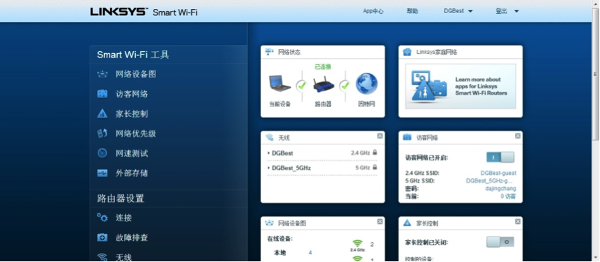 怎样让路由器网速变快_路由网速不稳定_路由器用久了网速变慢
