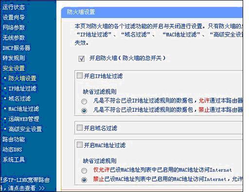 奇虎360 移动搜索_360安全卫士93下载 官方_有道下载2013官方下载