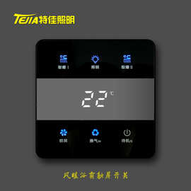 带触摸屏的显示器_红的限制。本实用新型的专利保护范围应以所附权利要求为准。</p><p>1、一种带有触摸屏和照相机的,包括按钮矩阵,发送单元和电源,其特征在于,它还包括用于收集图像,显示图像并且能够触摸触摸屏的照相机和一个单片机。单片机连接到按键矩阵,发送单元,照相机和触摸屏,接收照相机获得的受控图像,处理图像并将其输出到触摸屏,以及触摸的接触坐标屏幕与受控屏幕相对应,触摸屏触点的输入信号被转换为受控屏幕相应位置的控制信号,并由发送单元进行编码和发送。</p><p>2、根据权利要求1所述的,其中,所述键矩阵包括启用键,禁用键,锁定键,解锁键和校准键。</p><p>3、根据权利要求1所述的,其中,所述发送单元包括无线发送单元或红外发送单元。</p><p>专利摘要本实用新型公开了一种带有触摸屏和照相机的。它的结构包括一个键矩阵,一个单片机,一个发送单元,一个电源,一个和一个触摸屏。当使用带触摸屏和摄像机的时,首先将摄像机对准并收集感兴趣的受控屏幕图像,将其传输并显示在的触摸屏上,然后触摸的触摸屏。该点的坐标计算出相应点在受控屏幕中的位置信息,对该信息进行编码并将其发送给受控设备,然后远程控制设备对此进行响应以达到触摸控制的效果。具有结构简单,操作方便,操作灵活等优点,更好地实现了人机交互远程控制操作的目的。</p><p>文档编号G08C17 / 00GK201278211SQ20082014729</p><p>发布日期:2009年7月22日申请日期:2008年9月8日优先日期:2008年9月8日</p><p>发明人朱学光申请人:Tcl Group Co.,Ltd。</p>
<p><br />本文来自<a rel="home" href="http://www.pc-fly.com/" target="_blank">电脑杂谈</a>,转载请注明本文网址:<br />http://www.pc-fly.com/a/tongxinshuyu/article-356632-1.html</p>
</div>
<ul class="page"></ul>
<div class="arc_textad" style=