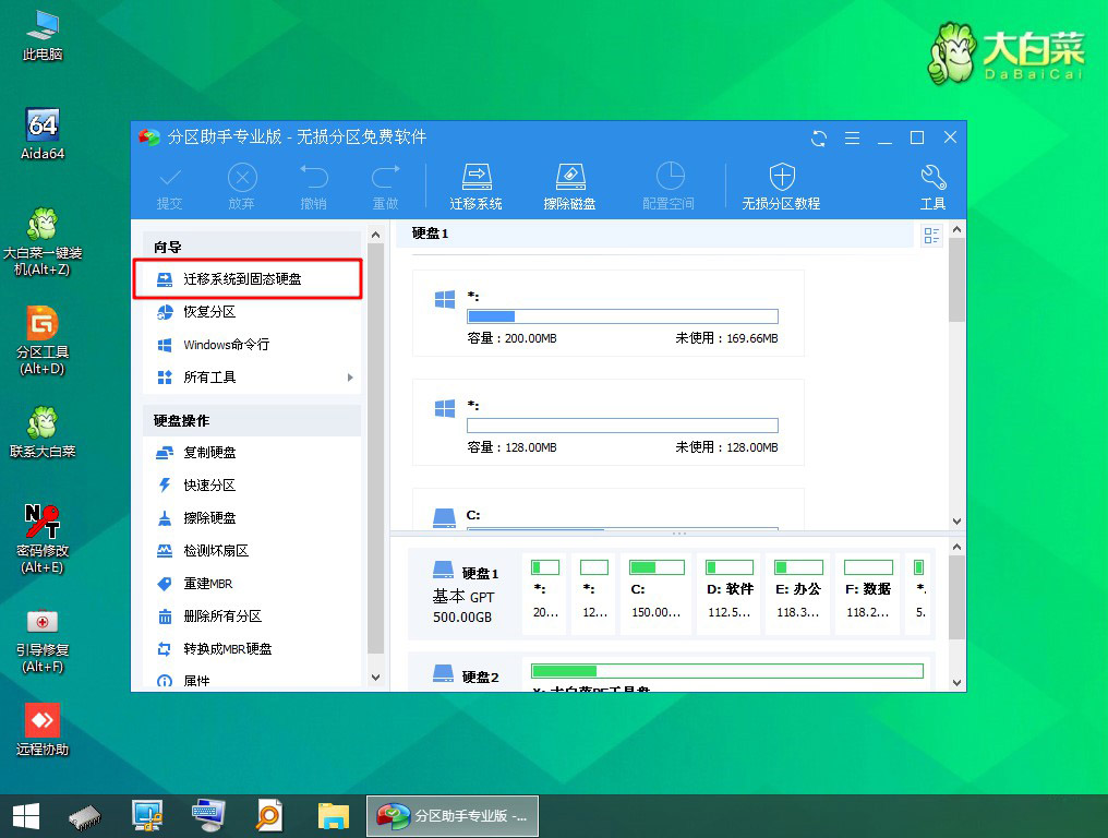 固态SSD越用越慢？原来这2大因素才是重点！网友：涨知识了