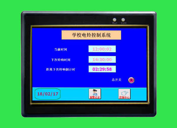 触摸拼接屏_iphone4换屏后屏后触摸功能失效_带触摸屏的显示器