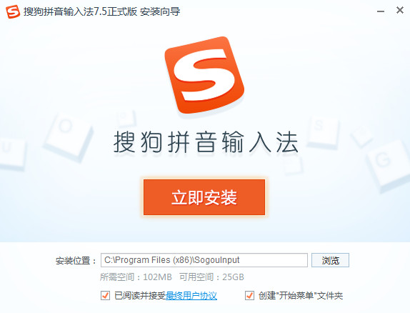 搜狗手机输入-_搜狗手机输入法的表情_搜狗手机输入法2.0