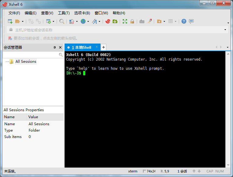 bt下载什么软件好_bt 下载 软件_bt下载软件边下边放