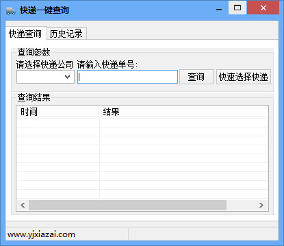 u盘 压缩zipped文件夹_弹出压缩zipped文件夹_拒绝访问压缩zipped文件夹