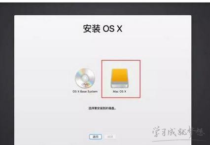 苹果电脑能用u盘吗_苹果电脑用u盘重装系统_电脑怎样用u盘装系统