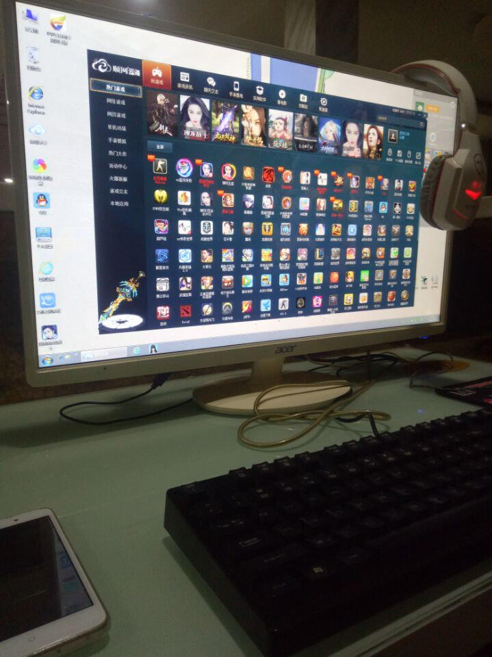 笔记本电脑的辐射有多远_电脑主机辐射有多远_笔记本电脑辐射有多远