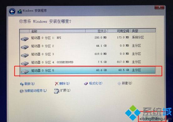 苹果笔记本装双系统怎么装|苹果笔记本双系统安装教程