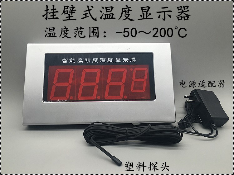 38译码器 7段显示_七段led显示器英文_led显示技术