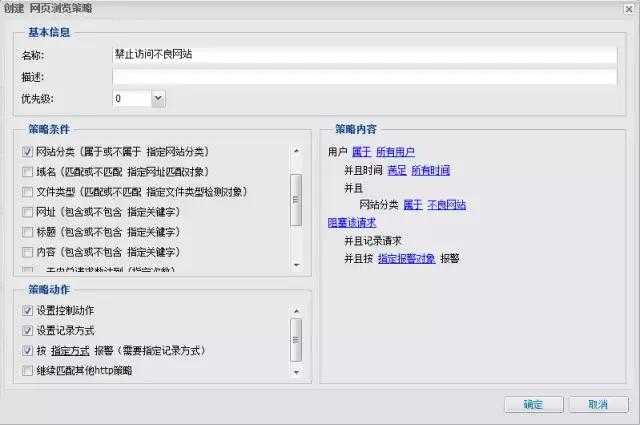 路由器断电会改变ip吗?_计算机断电后内存中的信息会丢失_煮蛋器会自动断电吗