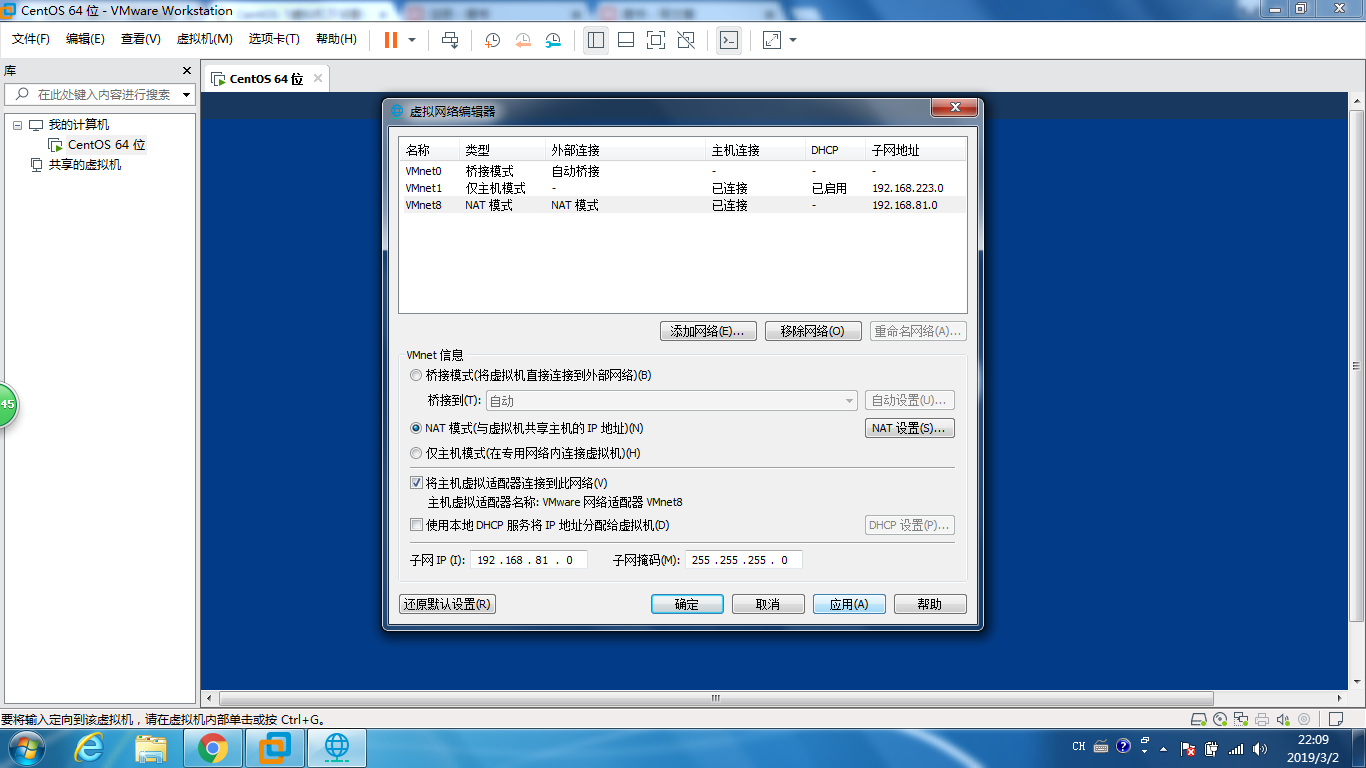 路由器断电会改变ip吗?_计算机断电后内存中的信息会丢失_煮蛋器会自动断电吗