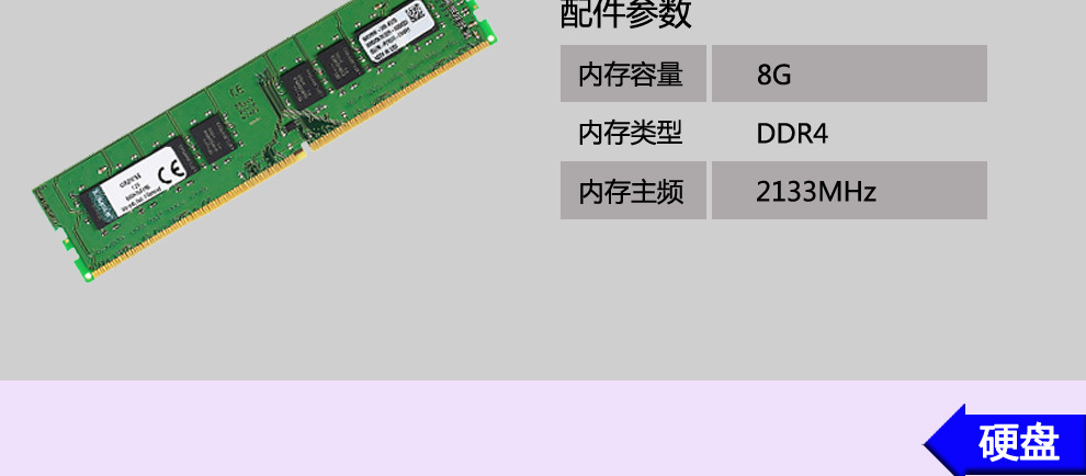 联想g笔记本升级内存_笔记本能升级内存吗_笔记本升级内存等对