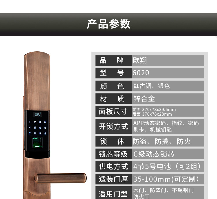 苹果手机怎样用360卫士杀毒_oppor8007用什么杀毒软件好？_用手机看电影哪个软件好