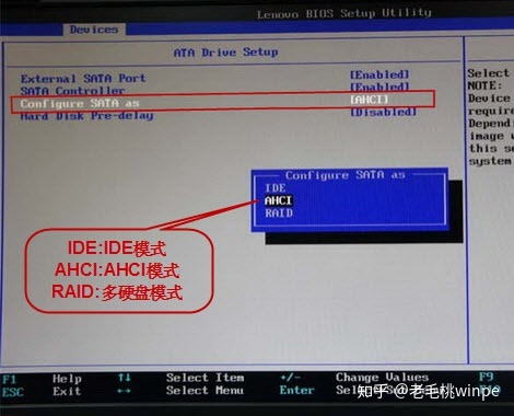 研华boot内设置u盘启动_戴尔boot设置硬盘启动_戴尔boot设置硬盘启动
