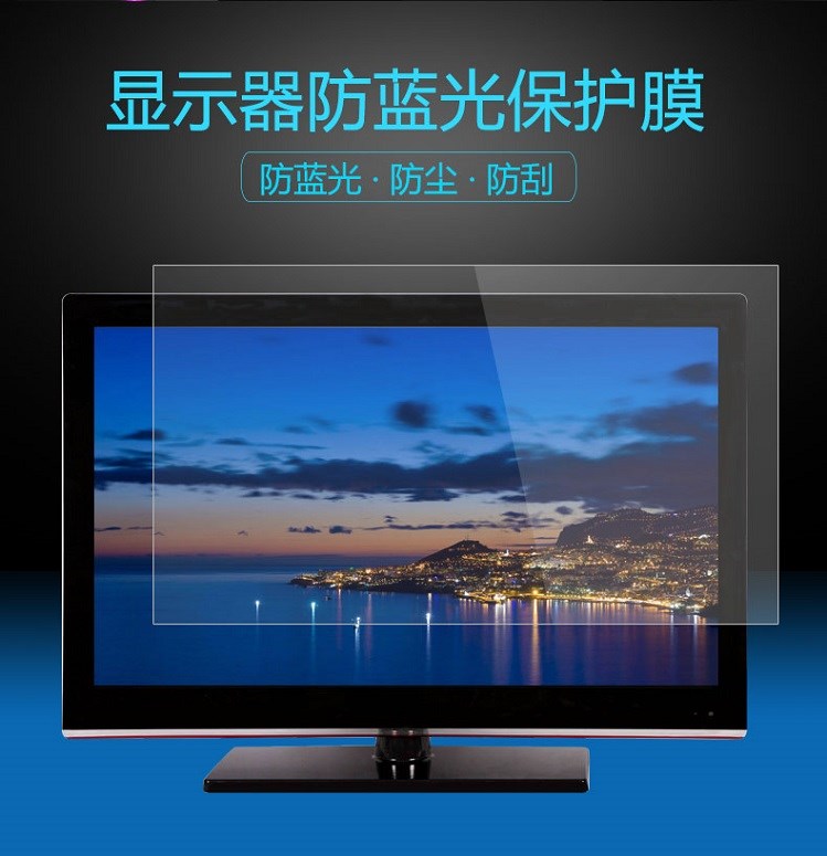 调奶器冲奶器_电表倒转器操作说明书民用电表调表器倒表器_显示器锐利度在哪调