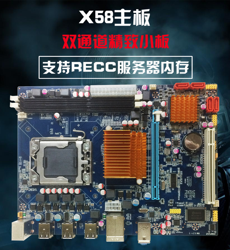 独立显卡风扇不转了_独立显卡风扇多少钱_独立显卡风扇