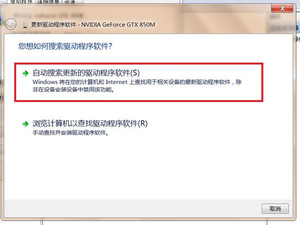 qq显示苹果,聊天时就显示其它设备信息_设备管理器没有显示器_一一影院没显示可以播放
