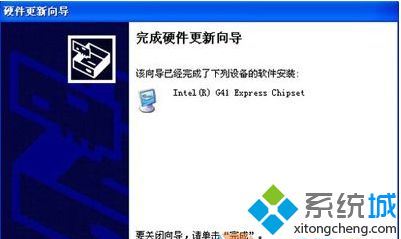 设备管理器没有显示器_一一影院没显示可以播放_qq显示苹果,聊天时就显示其它设备信息