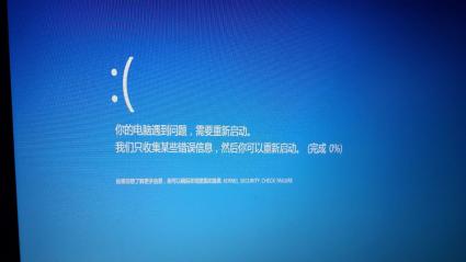 xp系统启动项修复_系统无法启动 如何修复_xp系统启动项修复