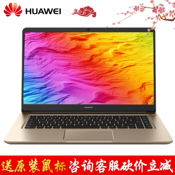 苹果电脑降价_笔记本电脑降价_三星电脑笔记本