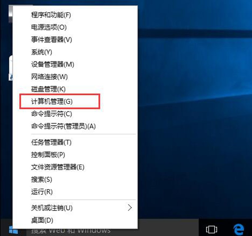 应用程序错误 内存不能为read_应用程序错误 内存不能为read_玩游戏应用程序错误 该内存不能为read