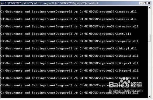 应用程序错误 该内存不能为read