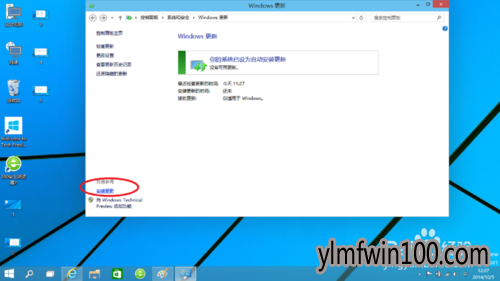 应用程序错误,该内存不能为read_应用程序错误 内存不能为read_应用程序错误 该内存不能为read
