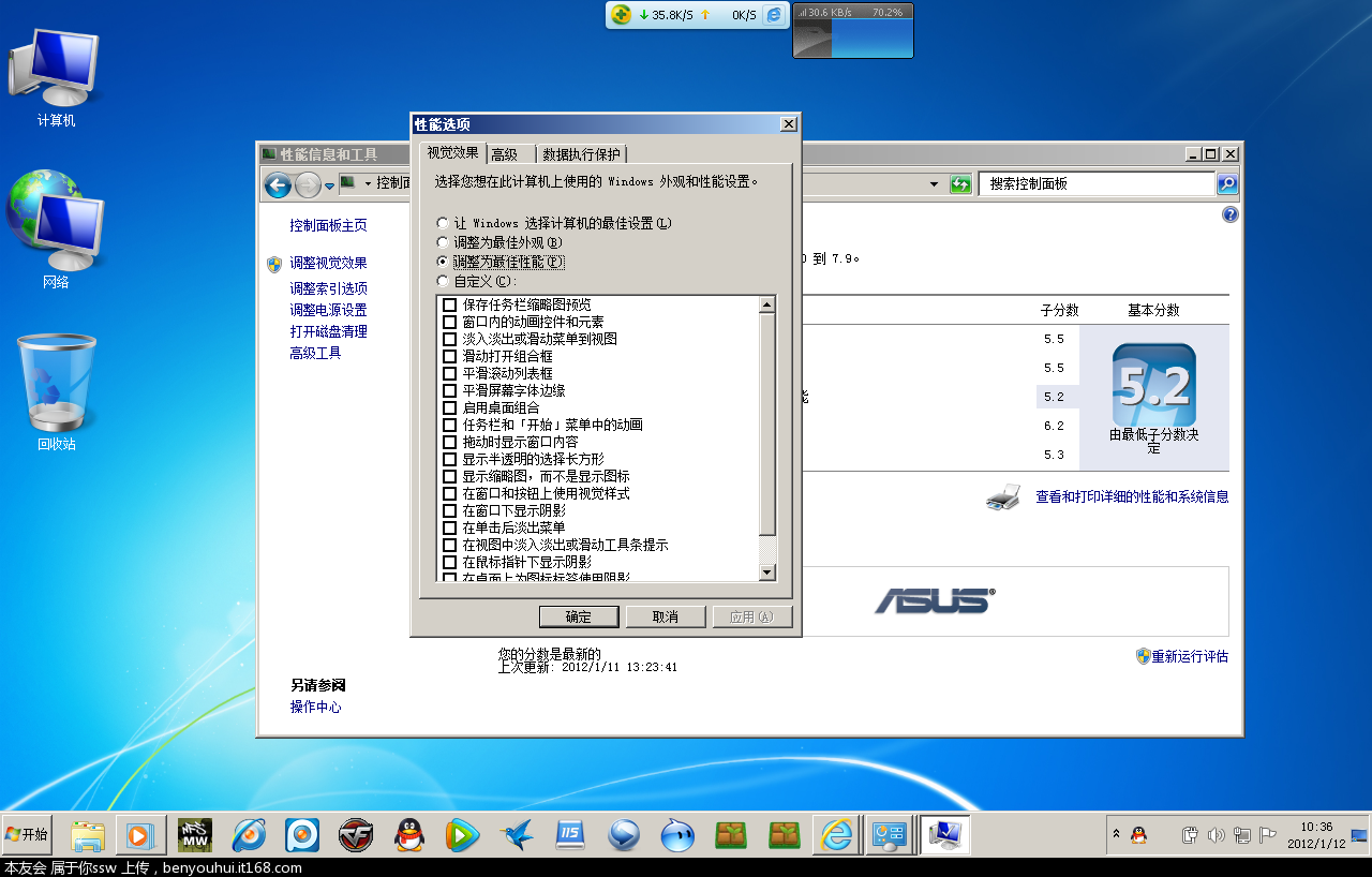 应用程序错误 内存不能为read_应用程序错误 该内存不能为read_应用程序错误,该内存不能为read