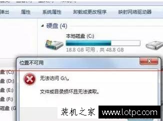 系统无法启动 如何修复_xp系统 修复_xp系统启动项修复