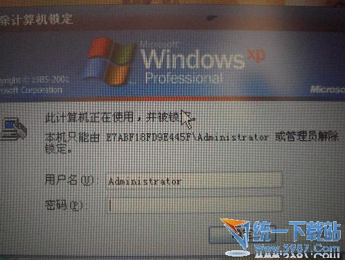 电脑发出滴滴滴的声音然后卡死_电脑发出滴滴声_笔记本电脑发出滴滴声
