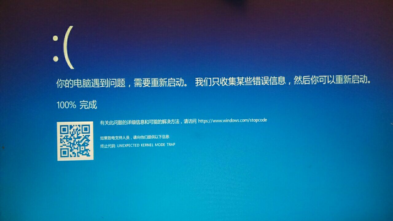 应用程序错误该内存不能为read_应用程序错误 内存不能为read_应用程序错误 该内存不能为read