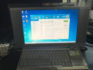 沈阳hp笔记本售后电话_hp笔记本电脑售后北京_hp笔记本售后