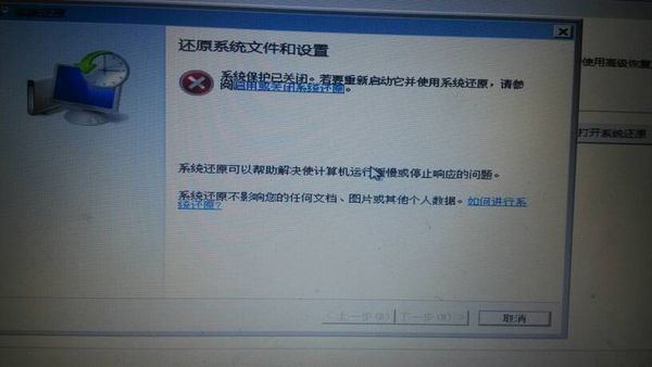 xp系统启动项修复_xp系统启动项修复_win7进不了系统 启动修复