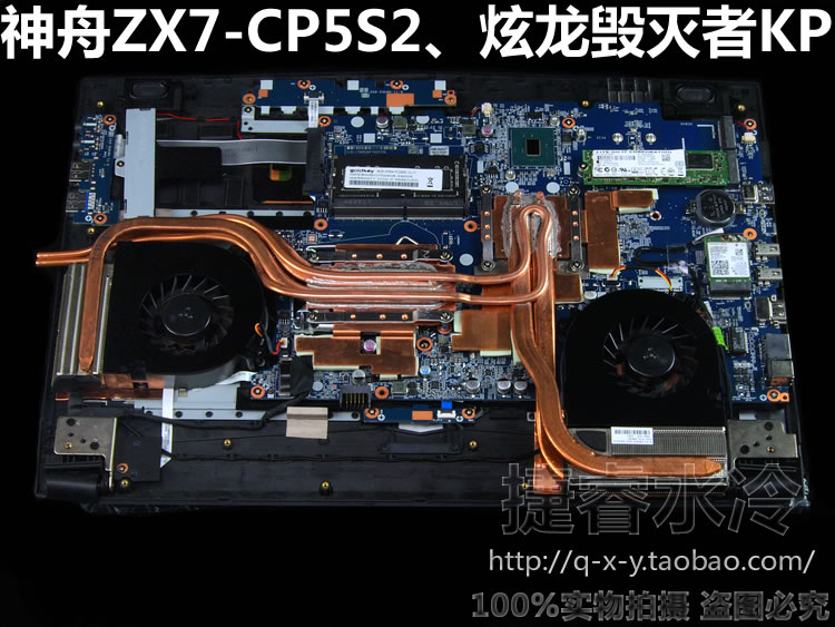 笔记本怎么选购_笔记本屏幕的选购_怎么选购笔记本电脑