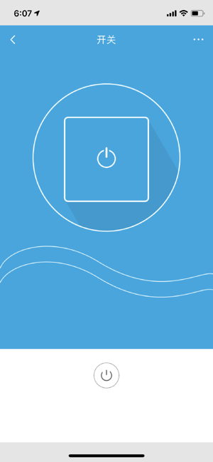 升级win8.1电脑管家与驱动全改一遍，重装一下