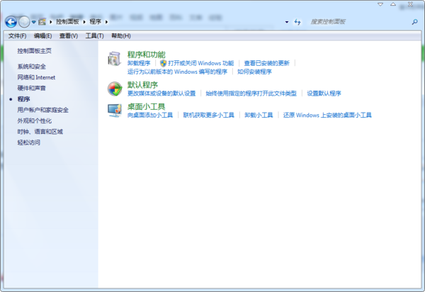 更改qq邮箱默认浏览器_qq邮箱更改头像_怎么更改qq邮箱浏览器