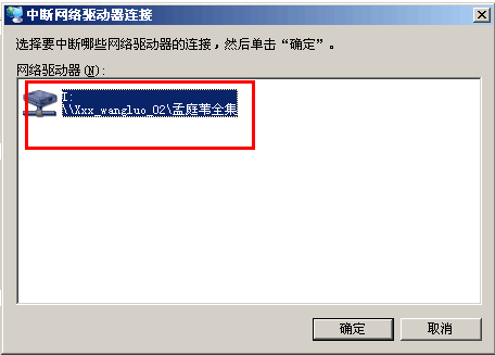 影之诗电脑版刷初始_笔记本电脑如何初始化_主流笔记本显卡性能分数化排行