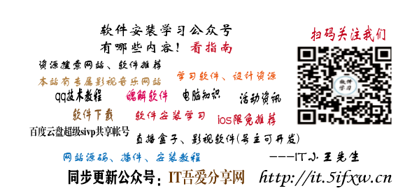 win10电脑安全模式怎么进