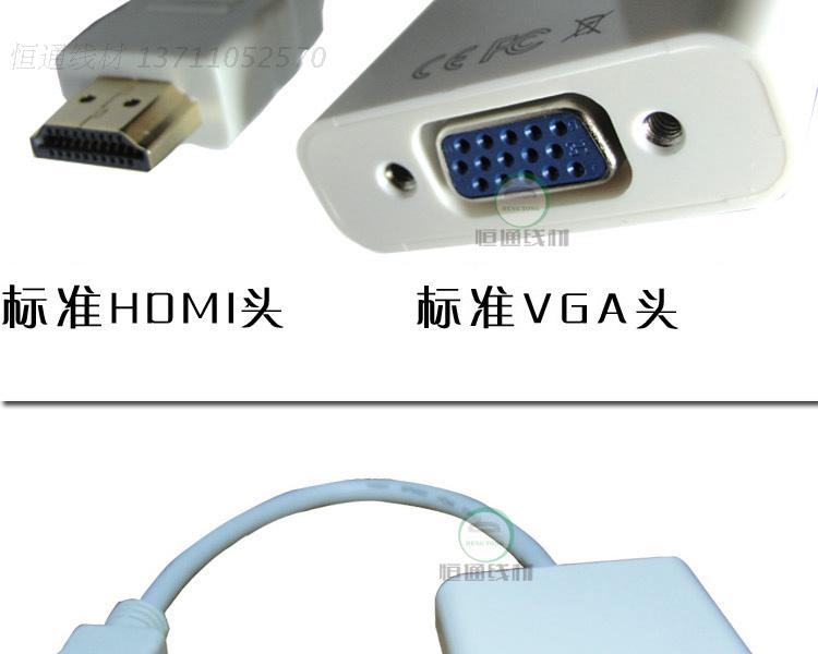 如何显示电脑隐藏文件_隐藏显示器电脑桌_电脑隐藏文件无法显示