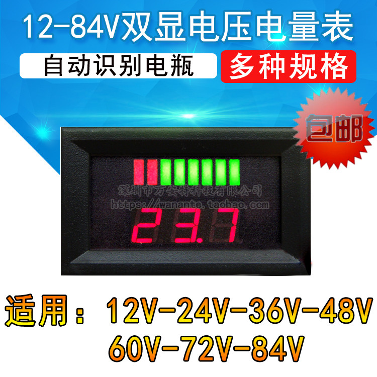 带电显示器 型号_手机型号显示_qq空间照片上传手机型号显示