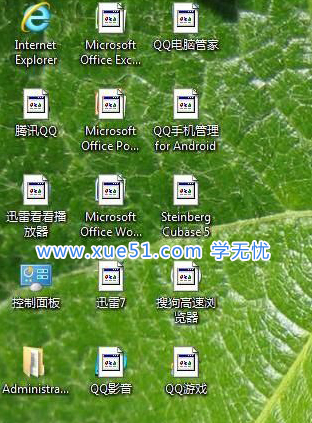 win7恢复桌面ie图标_win7显示桌面图标命令_win7桌面ie图标恢复