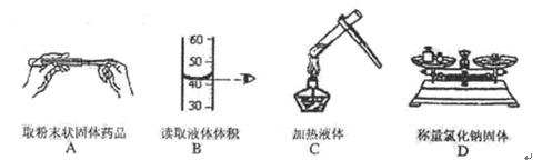 大白菜u盘装xp系统教程图解_联想u盘装系统教程图解_u盘装xp系统步骤图解