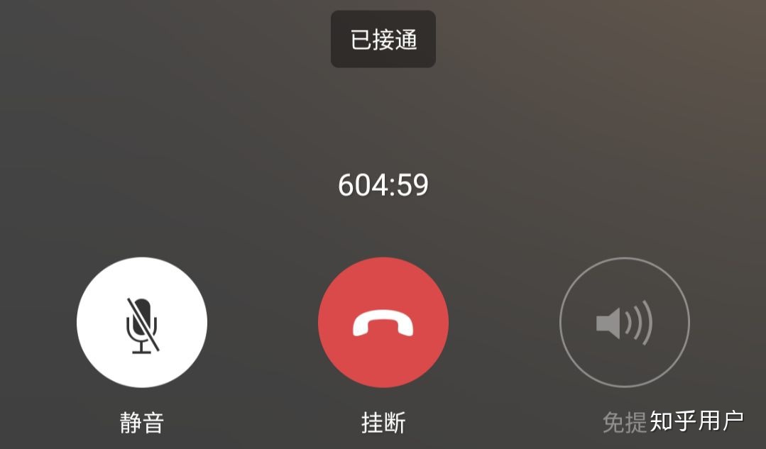 小杯子微信分身版_微信小内存版_微信电脑版官方下载 微信