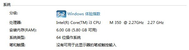 电脑cpu占用过高怎么办_笔记本电脑cpu占用过高怎么办_win7电脑cpu占用过高怎么办