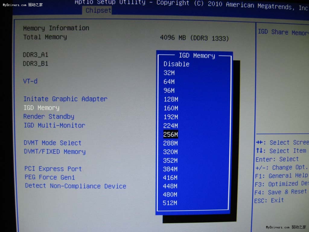 win7电脑cpu占用过高怎么办_电脑cpu占用过高怎么办_笔记本电脑cpu占用过高怎么办